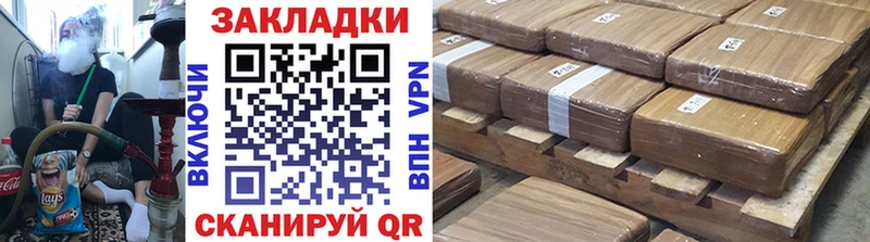 Где купить наркотики Приволжский Амфетамин  Cocaine  Мефедрон  МАРИХУАНА  Гашиш  Alpha-PVP 