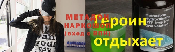 МДПВ Алексеевка