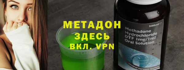 spice Алзамай