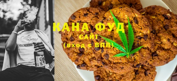 spice Алзамай