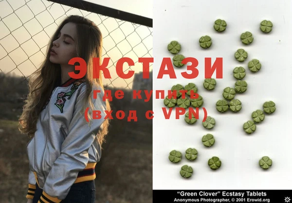 spice Алзамай