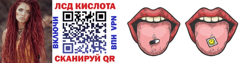 Марки N-bome 1,5мг  Приволжский 