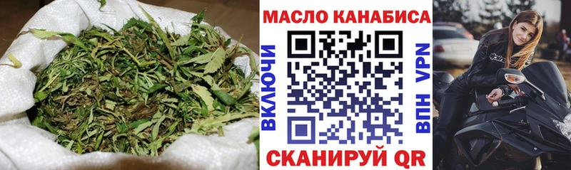 кракен онион  Приволжский  ТГК Wax 