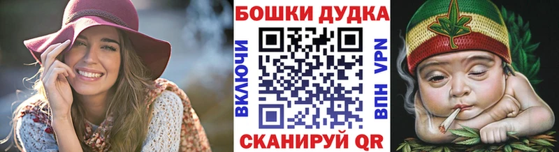 купить наркоту  Приволжский  MEGA ссылки  Марихуана сатива 